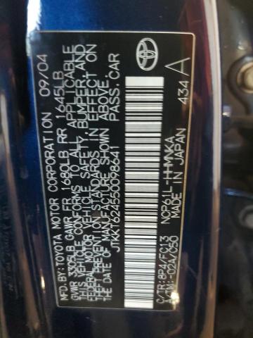 JTKKT624550098641 - 2005 TOYOTA SCION XA BLUE photo 12