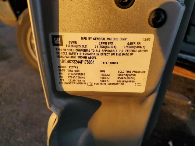 1GCHK23244F178034 - 2004 CHEVROLET SILVERADO K2500 HEAVY DUTY TAN photo 12