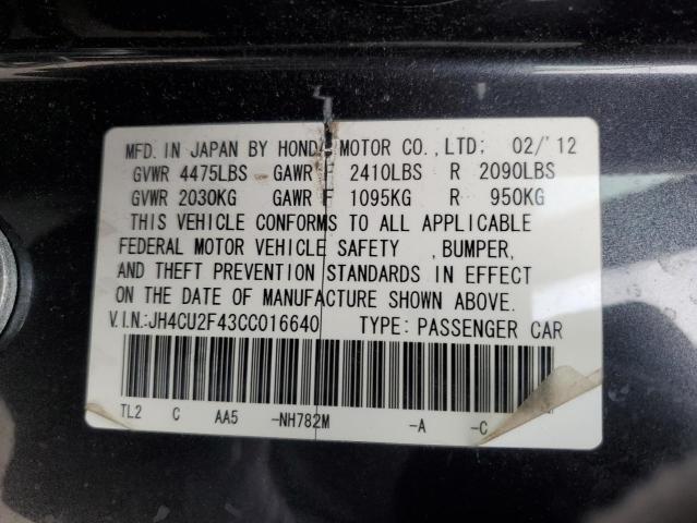 JH4CU2F43CC016640 - 2012 ACURA TSX გრაფიტი ფოტო 12