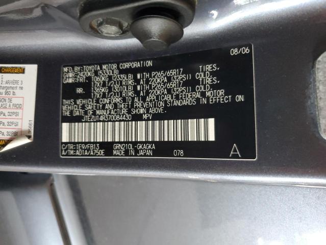 JTEZU14R370084430 - 2007 TOYOTA 4RUNNER SR5 蓝色 照片 13