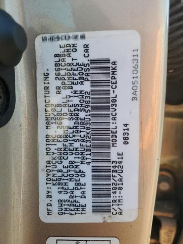 4T1BE32K03U159832 - 2003 TOYOTA CAMRY LE 金色 照片 12