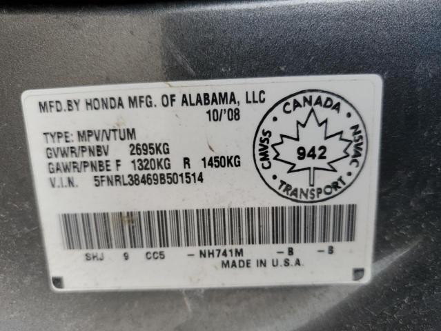 5FNRL38469B501514 - 2009 HONDA ODYSSEY EX Сұр фото 13