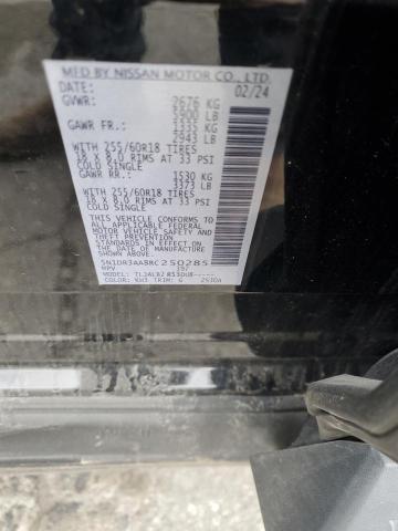 5N1DR3AA8RC250285 - 2024 NISSAN PATHFINDER S 黑色 照片 14