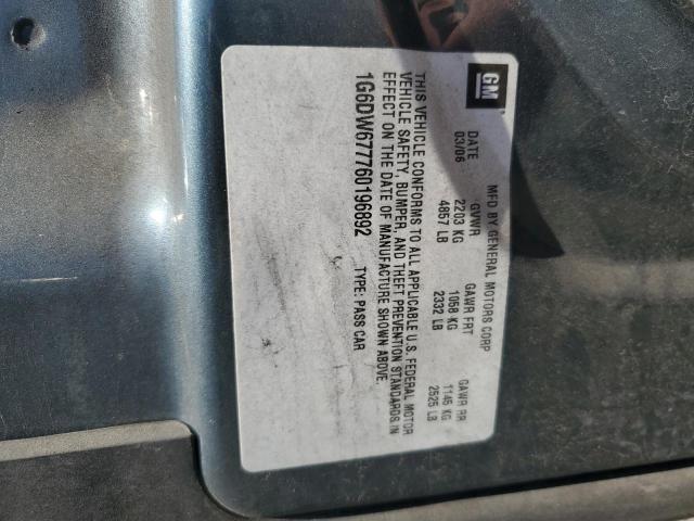 1G6DW677760196892 - 2006 CADILLAC STS 蓝色 照片 12