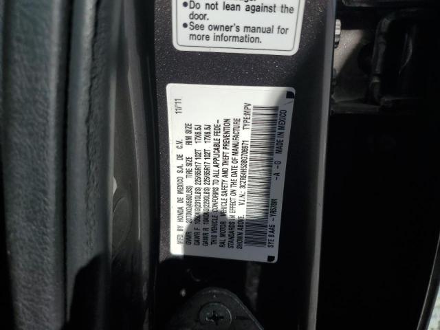 3CZRE4H53BG706971 - 2011 HONDA CR-V EX GRAY photo 13