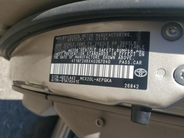 4T1BF28BX4U367040 - 2004 TOYOTA AVALON XL 金色 照片 12