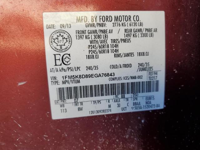 1FM5K8D89EGA76843 - 2014 FORD EXPLORER XLT ORANGE photo 14