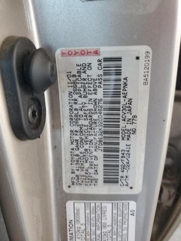 JTDBE32K920046276 - 2002 TOYOTA CAMRY LE 金色 照片 12