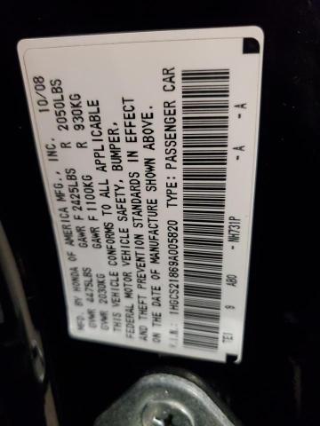 1HGCS21869A005820 - 2009 HONDA ACCORD EXL BLACK photo 12