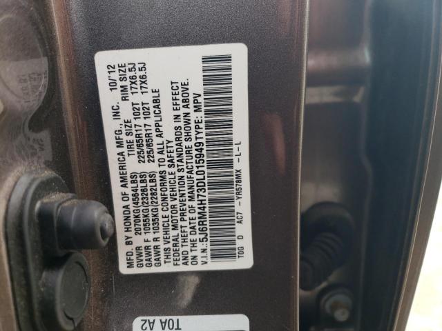 5J6RM4H73DL015949 - 2013 HONDA CR-V EXL გრაფიტი ფოტო 13