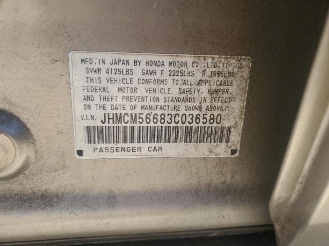 JHMCM56683C036580 - 2003 HONDA ACCORD EX GOLD photo 12