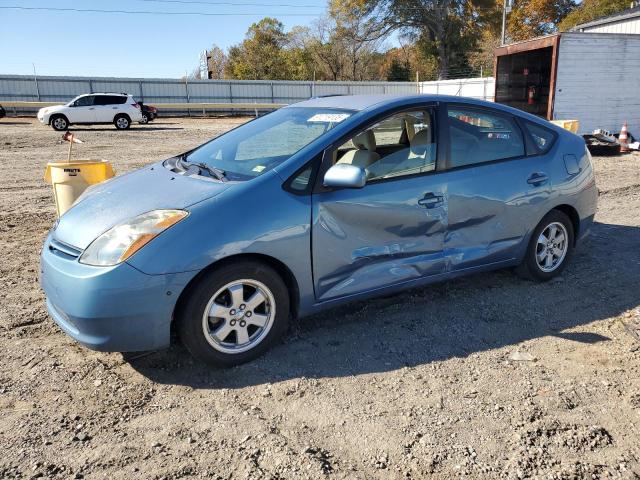 2005 TOYOTA PRIUS, 
