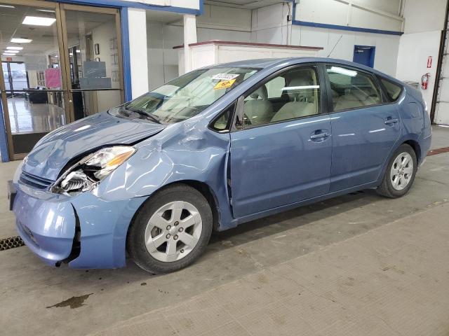 2005 TOYOTA PRIUS, 
