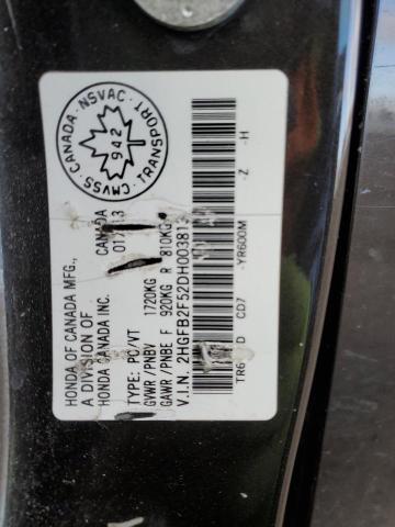 2HGFB2F52DH003813 - 2013 HONDA CIVIC LX BROWN photo 12