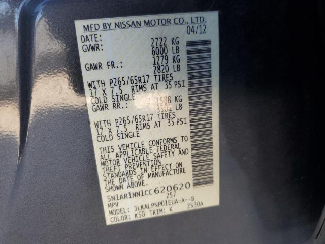 5N1AR1NN1CC620620 - 2012 NISSAN PATHFINDER S رمادي صورة 13