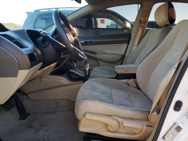 2HGFA16578H320523 - 2008 HONDA CIVIC LX WHITE photo 7