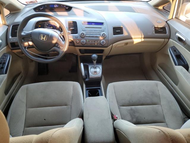 2HGFA16578H320523 - 2008 HONDA CIVIC LX WHITE photo 8