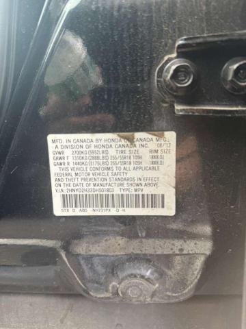 2HNYD2H33DH501803 - 2013 ACURA MDX TECHNOLOGY შავი ფოტო 11