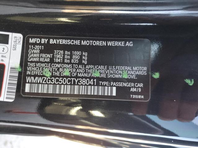 WMWZG3C50CTY38041 - 2012 MINI COOPER S CLUBMAN 黑色 照片 13