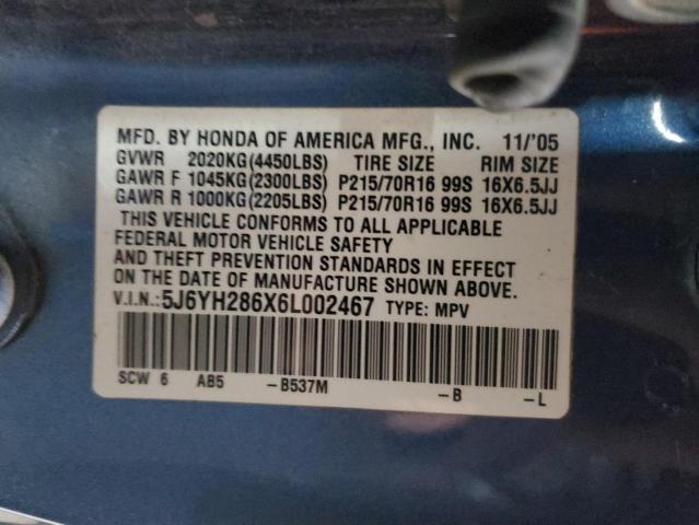 5J6YH286X6L002467 - 2006 HONDA ELEMENT EX BLUE photo 13