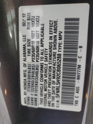 5FNRL5H92CB065288 - 2012 HONDA ODYSSEY TOURING GRAY photo 13