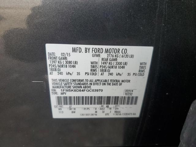 1FM5K8D84FGC03970 - 2015 FORD EXPLORER XLT 石墨色 照片 13