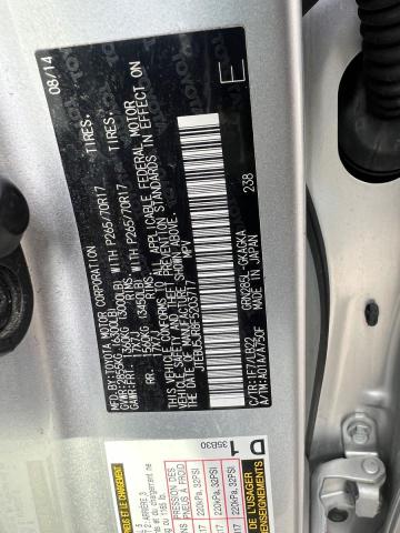 JTEBU5JR8F5203717 - 2015 TOYOTA 4RUNNER SR5/SR5 PREMIUM Сріблястий фото 10