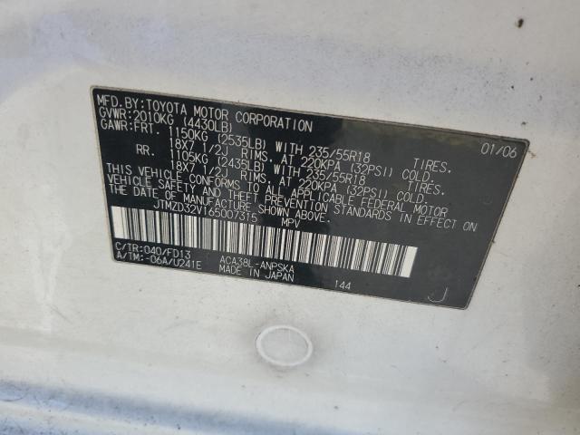 JTMZD32V165007315 - 2006 TOYOTA RAV4 SPORT 白色 照片 13