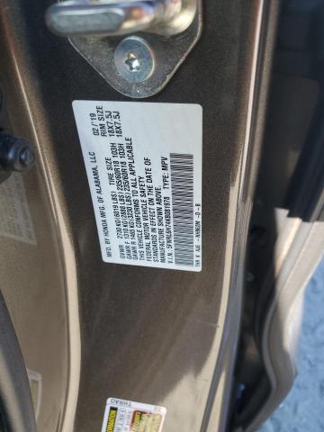 5FNRL6H74KB081978 - 2019 HONDA ODYSSEY EXL Сұр фото 14