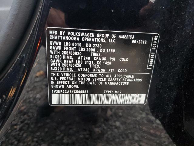 1V2NR2CA5KC569521 - 2019 VOLKSWAGEN ATLAS SEL PREMIUM Qara foto 13