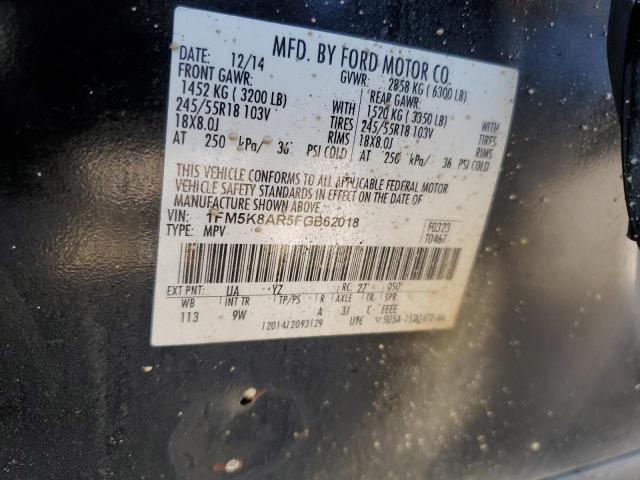 1FM5K8AR5FGB62018 - 2015 FORD EXPLORER POLICE INTERCEPTOR Սև լուսանկար 13