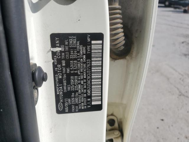 KM8JU3AC9CU377633 - 2012 HYUNDAI TUCSON GLS თეთრი ფოტო 14