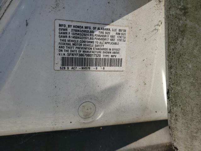 5FNYF38679B017520 - 2009 HONDA PILOT EXL WHITE photo 13