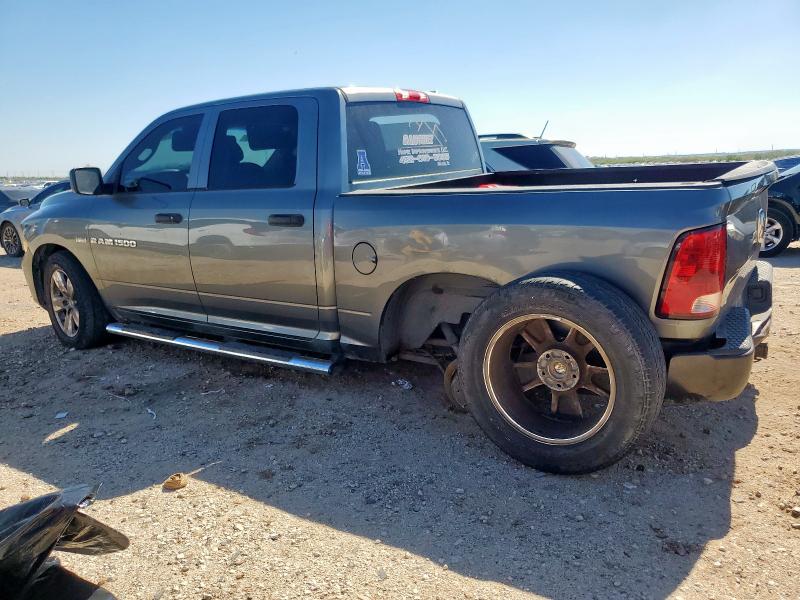 1C6RD7KT5CS244917 - 2012 DODGE RAM 1500 ST GRAY photo 2