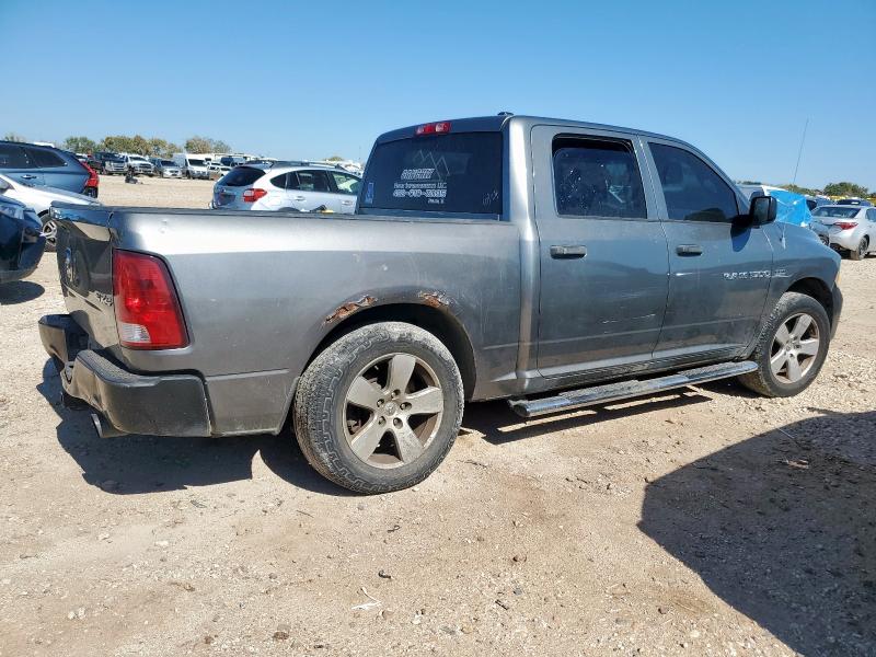 1C6RD7KT5CS244917 - 2012 DODGE RAM 1500 ST GRAY photo 3