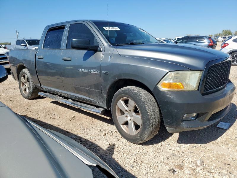 1C6RD7KT5CS244917 - 2012 DODGE RAM 1500 ST GRAY photo 4