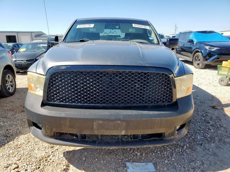 1C6RD7KT5CS244917 - 2012 DODGE RAM 1500 ST GRAY photo 5