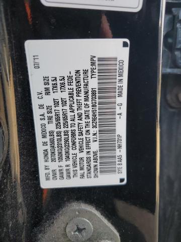 3CZRE4H51BG703891 - 2011 HONDA CR-V EX BLACK photo 12