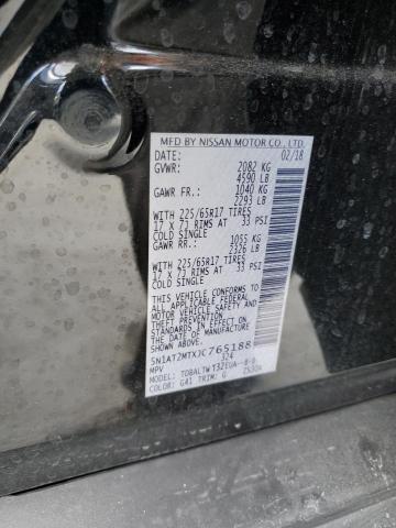 5N1AT2MTXJC765188 - 2018 NISSAN ROGUE S Qara foto 14