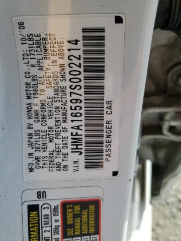 JHMFA16597S002214 - 2007 HONDA CIVIC LX WHITE photo 12