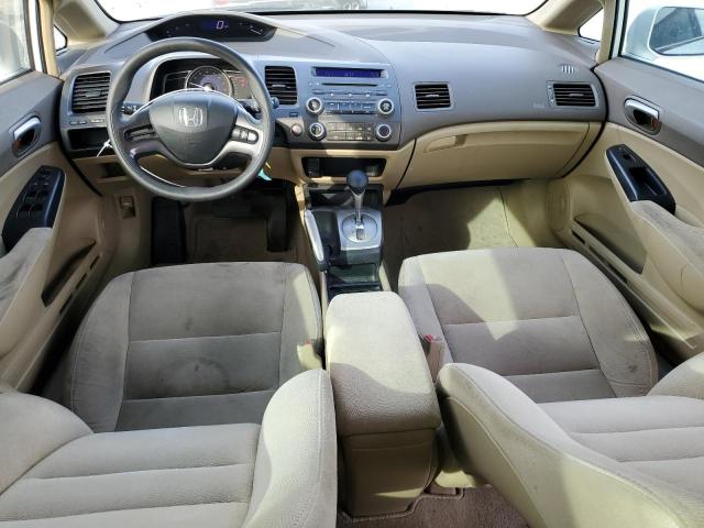 JHMFA16597S002214 - 2007 HONDA CIVIC LX WHITE photo 8