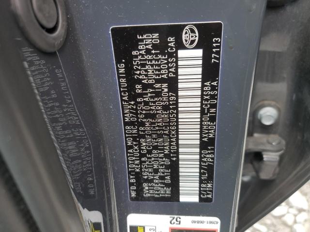 4T1DAACK6SU521197 - 2025 TOYOTA CAMRY XSE 灰色 照片 12