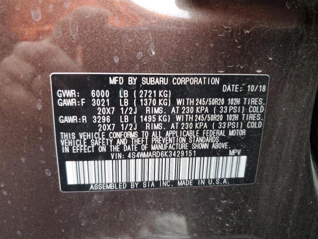 4S4WMARD6K3429151 - 2019 SUBARU ASCENT TOURING 棕色 照片 14