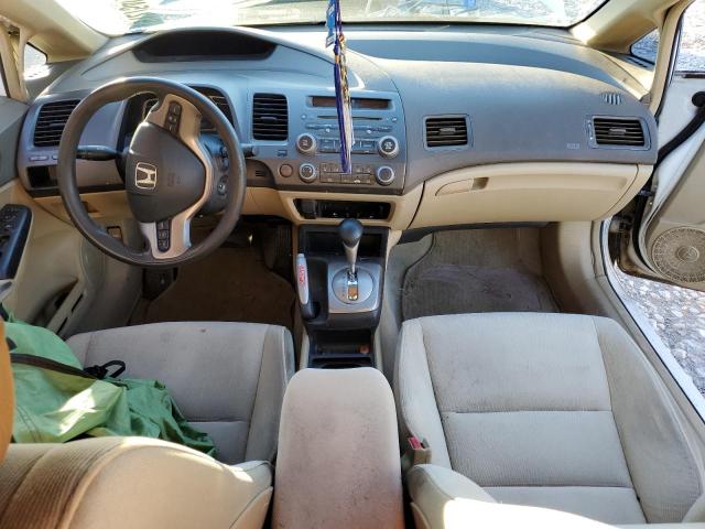 1HGFA16848L038997 - 2008 HONDA CIVIC EX WHITE photo 8