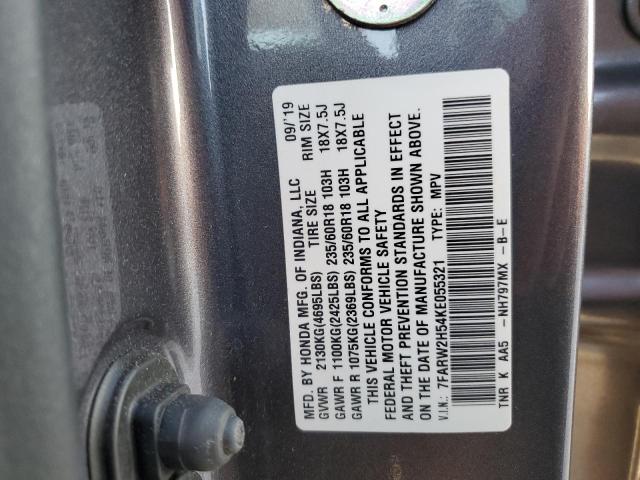 7FARW2H54KE055321 - 2019 HONDA CR-V EX GRAY photo 14