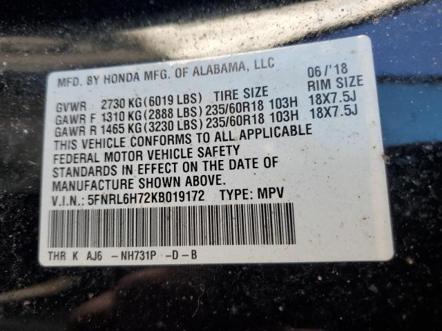 5FNRL6H72KB019172 - 2019 HONDA ODYSSEY EXL Қара фото 13