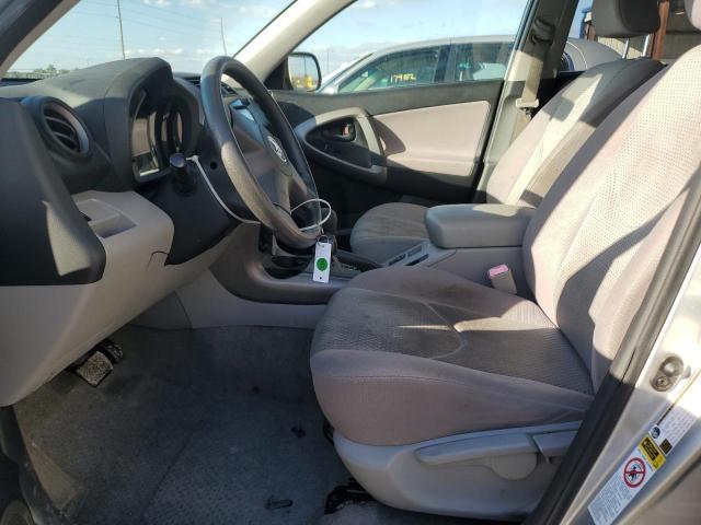 JTMZD33V685099104 - 2008 TOYOTA RAV4 SILVER photo 7