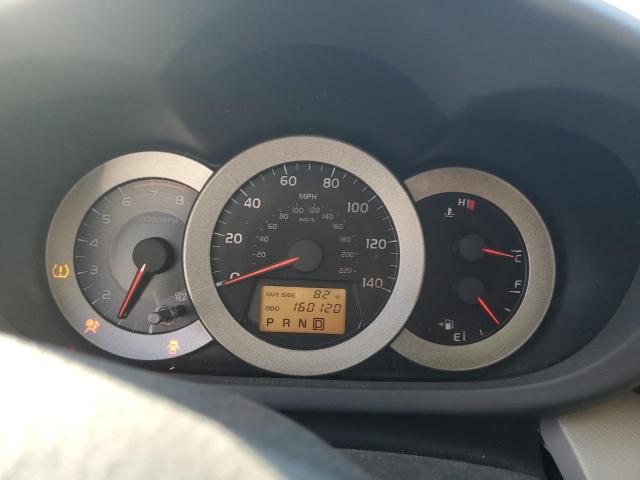 JTMZD33V685099104 - 2008 TOYOTA RAV4 SILVER photo 9