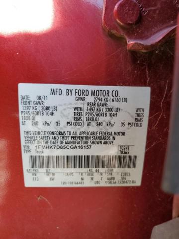 1FMHK7D85CGA16157 - 2012 FORD EXPLORER XLT 红色 照片 12