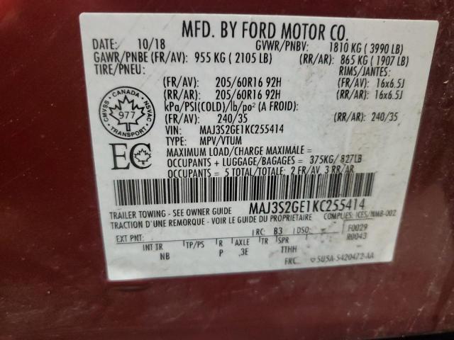 MAJ3S2GE1KC255414 - 2019 FORD ECOSPORT SE Czerwony zdjęcie 13